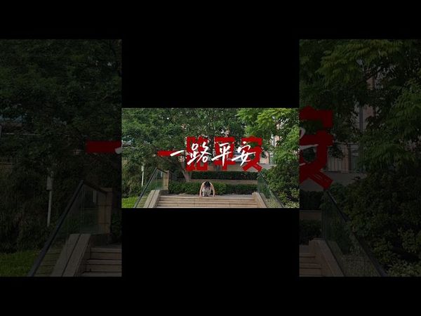 我们只是没读好书罢了!#正能量 #人生感悟 #分享 #格局 #思维认知 #做人做事 #智慧人生 #磁场 #个人修养 #修行思維