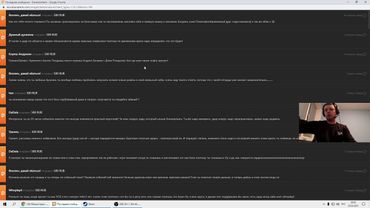 Feb 25, 2021 - Sekiro