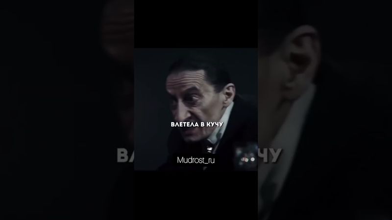 В чём смысл жизни?