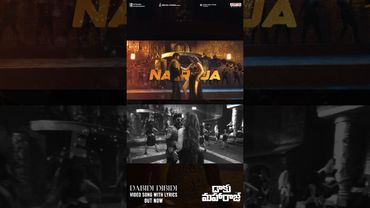 #DabidiDibidi Song #DaakuMaharaaj Movie #Shorts