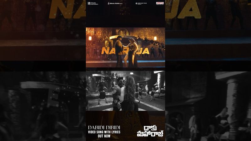 #DabidiDibidi Song #DaakuMaharaaj Movie #Shorts