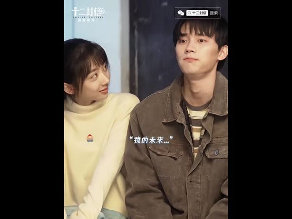 XunTang's words "I will accompany you" are the perfect answer #TwelveLetters #ZhouYiran #WangYinglu