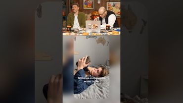 НЕНАВИДИТ МАМА😂