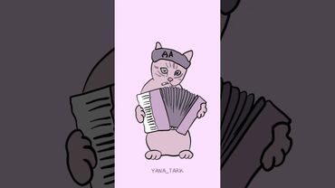 А у вас есть хобби?