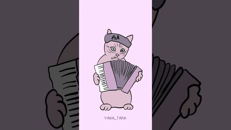 А у вас есть хобби?