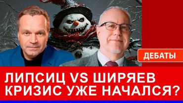 Что случилось с экономикой в этом году, можно ли выжить без нефти, что рухнет сначала