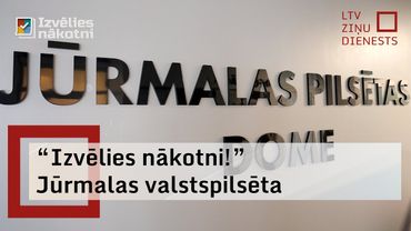 Jūrmala – pilsēta, kur priecājas par dāsniem pabalstiem, bet vēlas dinamiskāku un sakārtotāku vidi