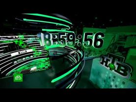 Новые часы во время ПМЭФ (НТВ, 2024 н.в)