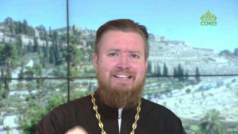 Читаем Апостол. 2 августа 2025