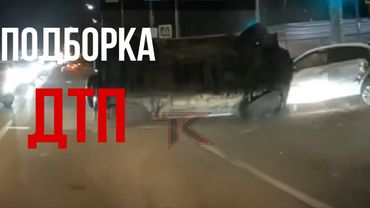 ПОДБОРКА ДТП | РОКОВЫЕ ОШИБКИ НА ДОРОГАХ | ПОДБОРКА ДТП 2025
