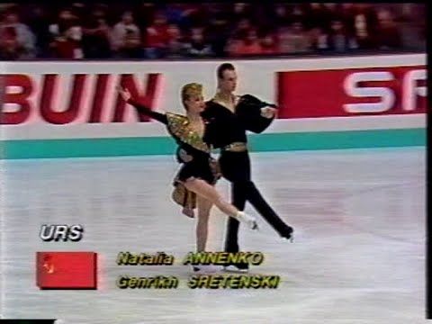 Natalia Annenko & Genrikh Sretenski URS - 1988 European Championships Original Set Pattern Dance