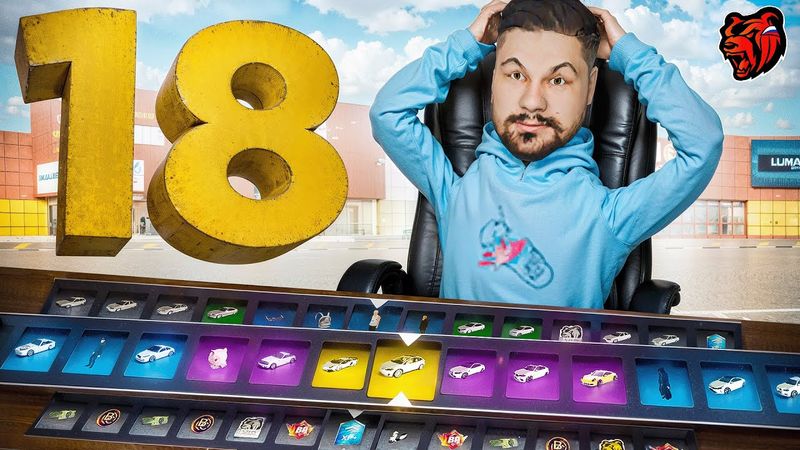 ПУТЬ БОМЖА ПЕРЕКУПА #18 - ЛЕГКО ПОДНЯЛ 4 МИЛЛИОНА ЗА 4 ЧАСА ИГРЫ В БЛЕК РАША / BLACK RUSSIA