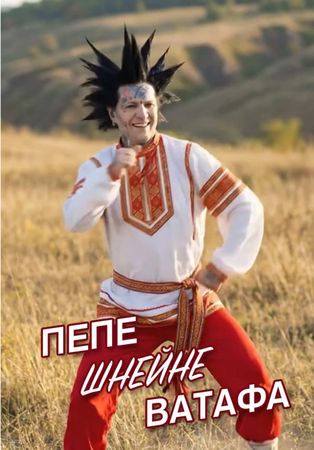 ТГК:ГАНВЕСТ