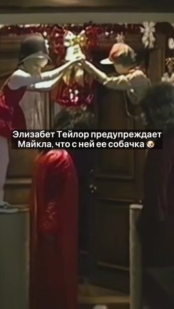 Michael 😹 #michaeljackson #viral #kingofpop