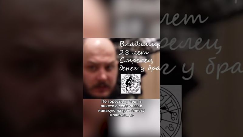 Модный приговор Владимиру #россия23