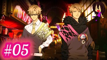 DM.Re-connect (Virus & Trip) #05 - Il passato