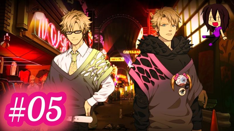 DM.Re-connect (Virus & Trip) #05 - El pasado