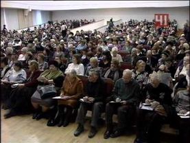 Монетизация льгот