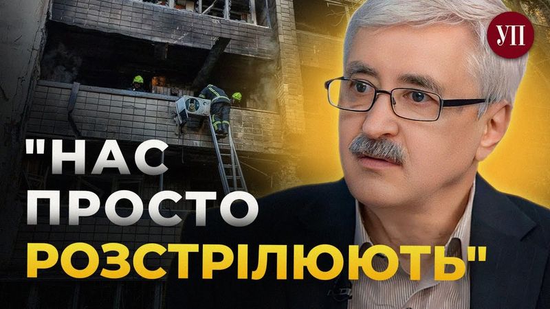 Що робити без ракет США? Де українські ракети? Куди долітають КАБи | РОМАНЕНКО