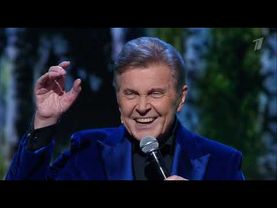 Сегодня вечером. От 06.12.2025