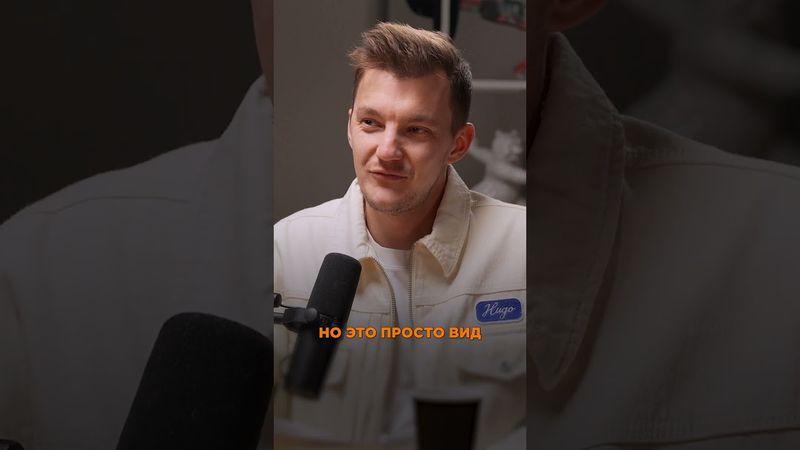 Готовься к увольнению с первого дня