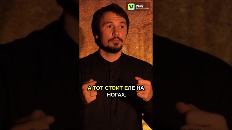 Просто перевернул всю жизнь #shorts #психология #рекомендации #shortvideo #shortsvideo #reels