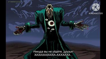 Тëмный Ливси , Dark Livesey ( Дядя Наклз , Uncle Knuckl ) - I Told You / ( Rock ) .