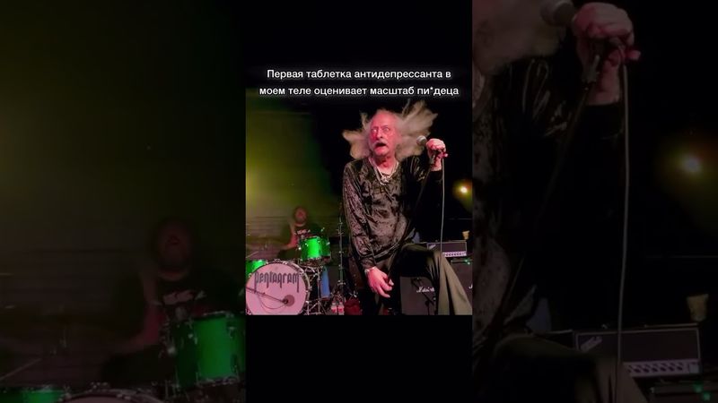 22 января 2026 г.