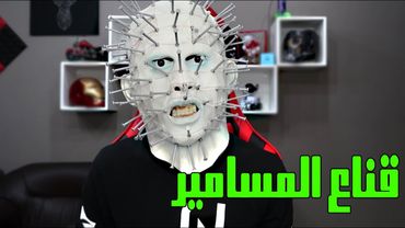 اغرب الاشياء اللي ممكن تشتريها من امازون #9