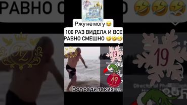 18 января 2026 г.