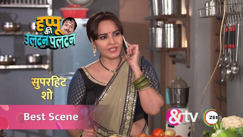 HAPPU KI ULTAN PALTAN | राजेश का AC हुआ ख़राब, अब से उनके कमरे में सोएंगी उनकी माँ!