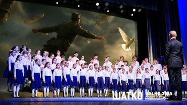 Shatko Valko-Летят по небу мобики... (слова Е.Беркович звук 2025)_1 Ом. PCSV