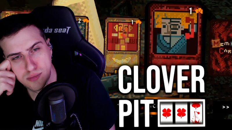 ТЕСТИРУЕМ ИГРОВОЙ МОДИФИКАТОР ► HELLYEAHPLAY ИГРАЕТ В CloverPit #4