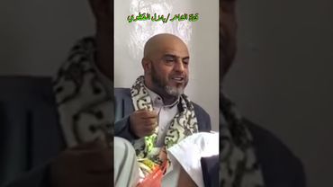 خالد محرم || قال حياتك بارده يامزوج واحده