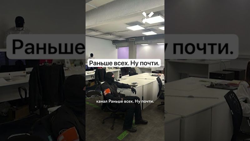 Главреда провластного телеграм-канала отправили на допрос