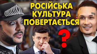 У чому небезпека скандального закону про медіа?