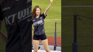 로하스 등장송 #김해리 #김해리치어리더#ktwiz #kt위즈 #kt위즈치어리더