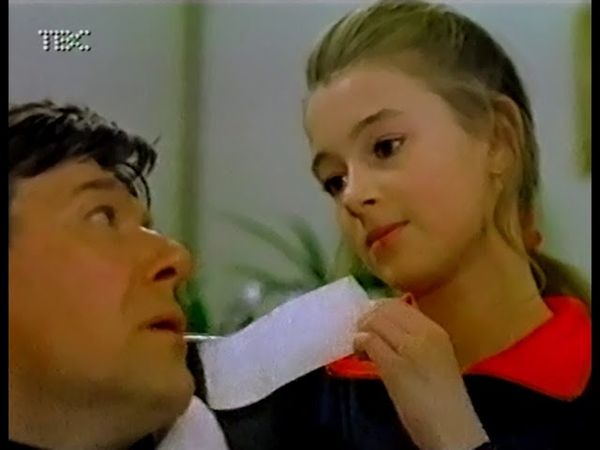 ТВС 2003 | заставка | реклама "Бедная Саша"