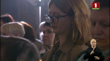 Праздничное Богослужение на Воскресение Христово (Католическое)  (Беларусь 1, 20.04.2025)