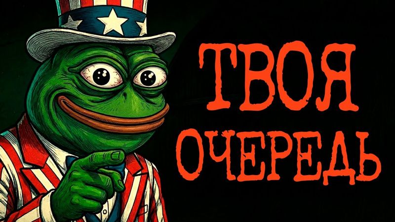 ОНО ХОЧЕТ ТВОИХ ДЕТЕЙ | Страшные истории с Reddit №19