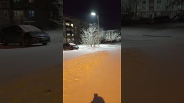 возвращаюсь вечером с работы домой, 30 января 2026 год, Усолье-Сибирское