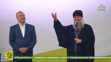 В Екатеринбурге состоялось награждение участников фестиваля «IRONSTAR EKATERINBURG 2025»