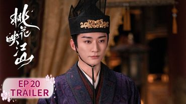 EP19 preview [The Princess's Gambit] #LiuXueyi #ZoeyMeng