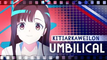 Umbilical - アンビリカル (MILGRAM) RUS COVER