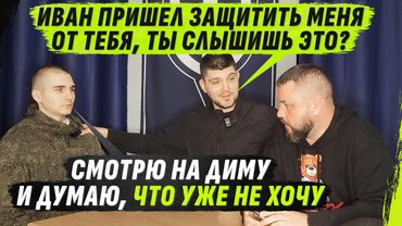 ОТ НАИВНОГО К БЕЗУПРЕЧНОМУ: ЧЕЛЛЕНДЖ SУДЬБЫ