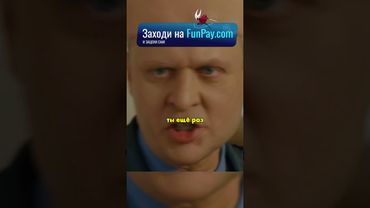 МЕНТЫ НАКАЗАЛИ ПОМОЩНИКА ГУБЕРНАТОРА 👏 #сериал #криминал