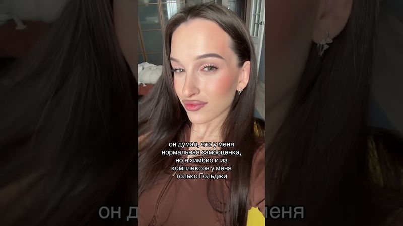 ХИМБИО РУЛЯТ. Тгк: biowithbear