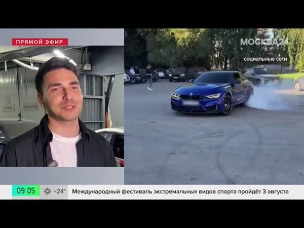 Дрифт под запретом: уличных гонщиков теперь будут сажать