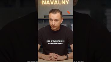 Депутат избил женщину на глазах у ребёнка