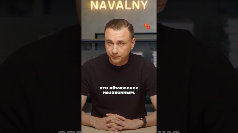 Депутат избил женщину на глазах у ребёнка